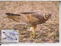 Carte poștală maximă FDC Birds