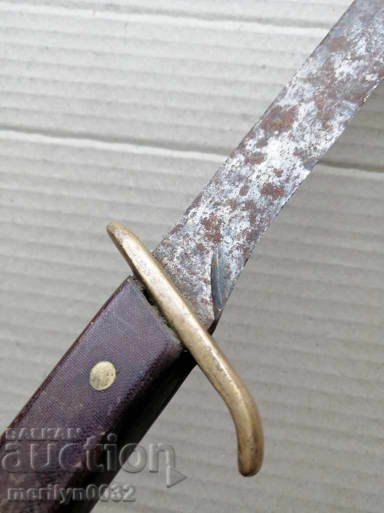 An old knife primitive - 5 An old knife primitive - 5