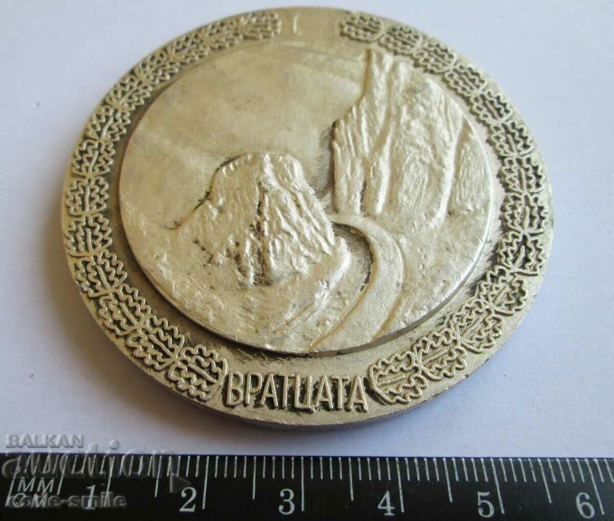 Auction Rare plaque FOR FREEDOM 1878 table medal Vrattsata Auction Rare plaque FOR FREEDOM 1878 table medal Vrattsata