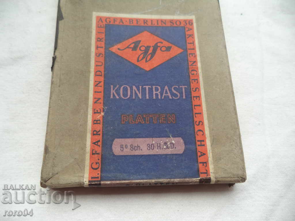 PHOTOGRAPHIC GLASS PLATES - BRAND NEW - WW II with price 39.99 BGN | € 20.45 PHOTOGRAPHIC GLASS PLATES - BRAND NEW - WW II with price 39.99 BGN | € 20.45