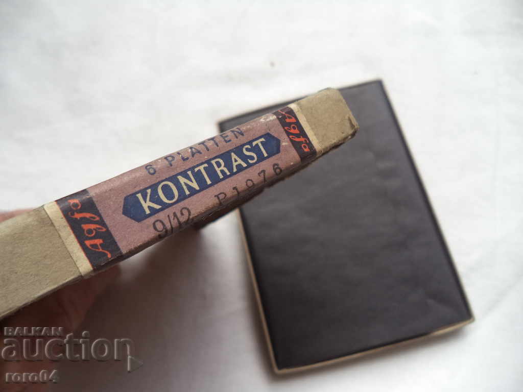 Auction PHOTOGRAPHIC GLASS PLATES - BRAND NEW - WW II Auction PHOTOGRAPHIC GLASS PLATES - BRAND NEW - WW II