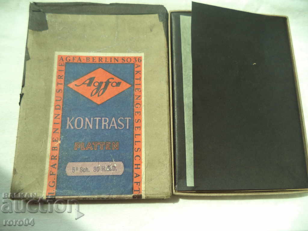 PHOTOGRAPHIC GLASS PLATES - BRAND NEW - WW II - 6 PHOTOGRAPHIC GLASS PLATES - BRAND NEW - WW II - 6