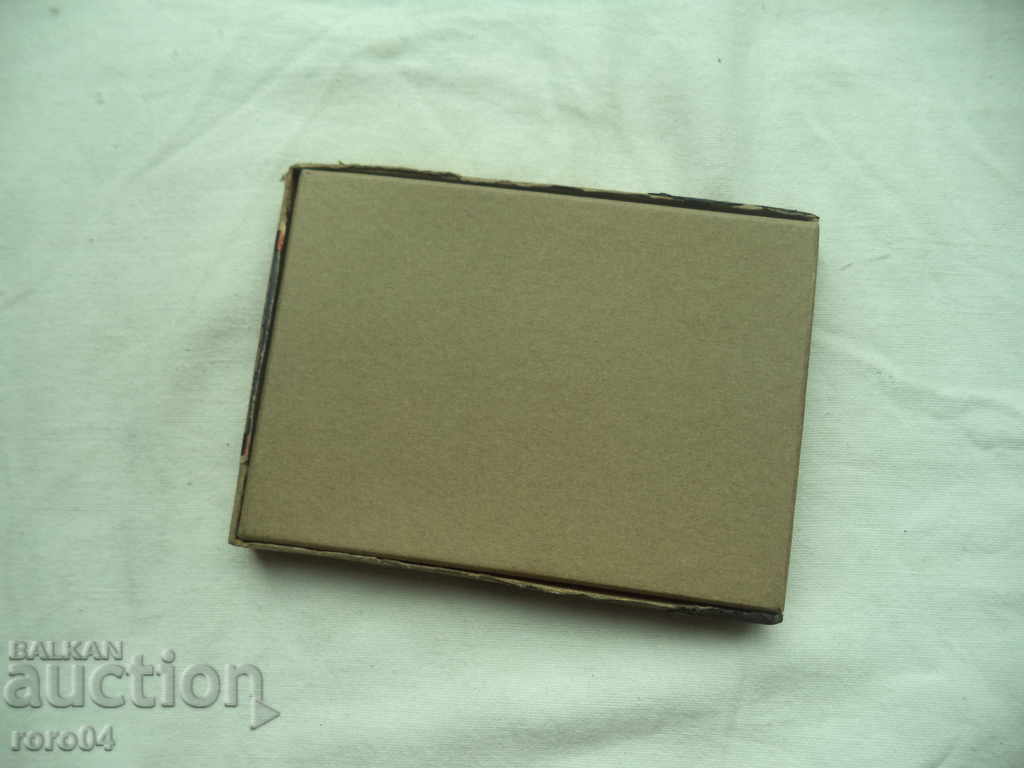 PHOTOGRAPHIC GLASS PLATES - BRAND NEW - WW II - 7 PHOTOGRAPHIC GLASS PLATES - BRAND NEW - WW II - 7