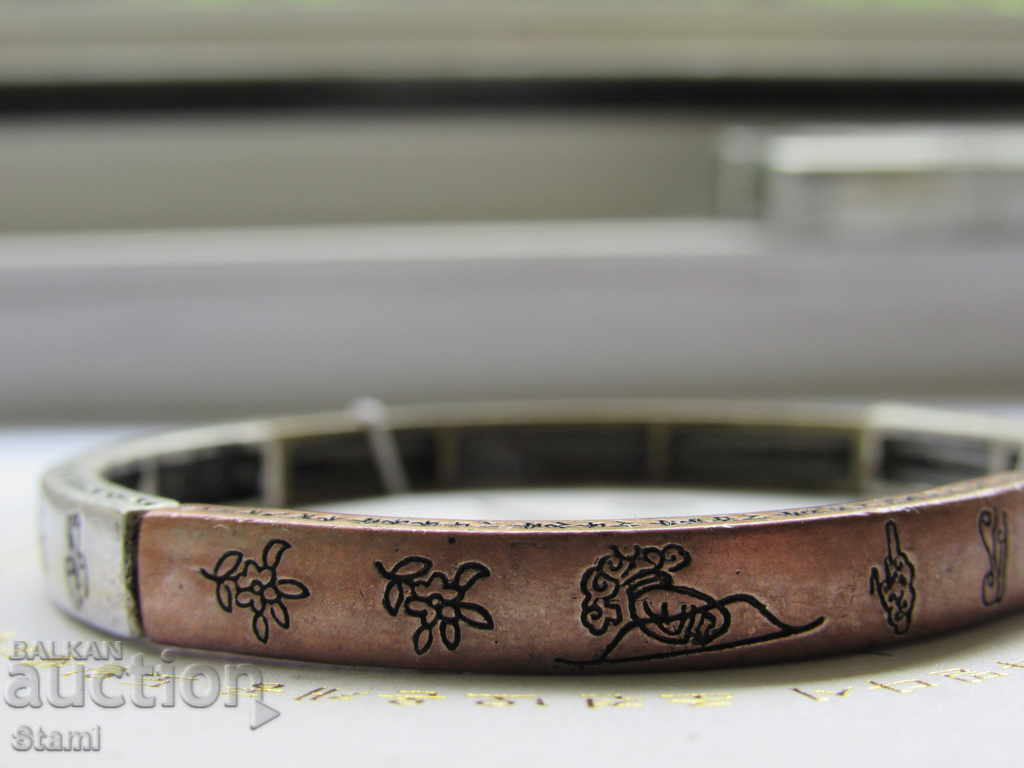 Delivery of Chinese Buddhist bracelet with zodiac signs