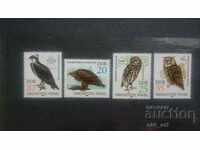 Postage stamps - GDR 1982. Birds of prey