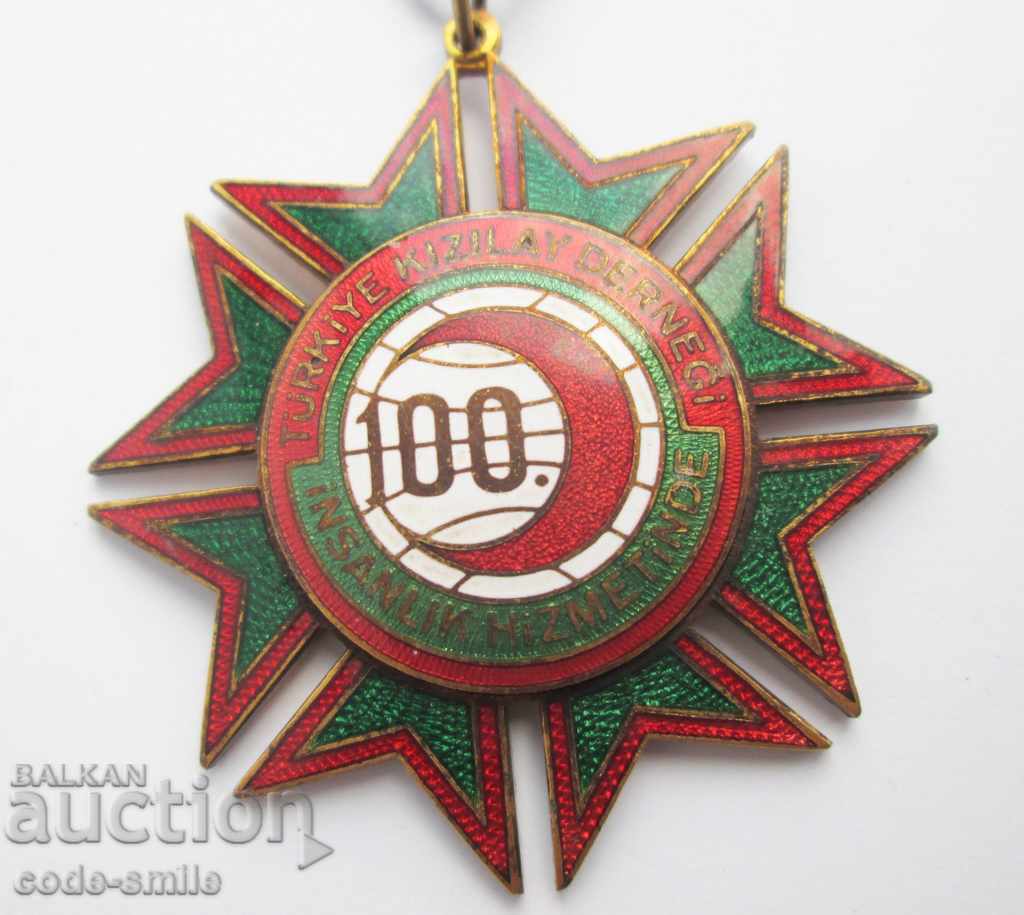 Auction Rare old Turkish Order medal 100g Red Crescent Auction Rare old Turkish Order medal 100g Red Crescent