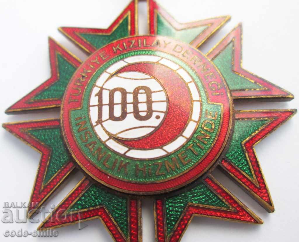 Delivery of Rare old Turkish Order medal 100g Red Crescent Delivery of Rare old Turkish Order medal 100g Red Crescent