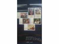 Timbri poștali - RDG 1982 Muzeul de Stat Schwerin