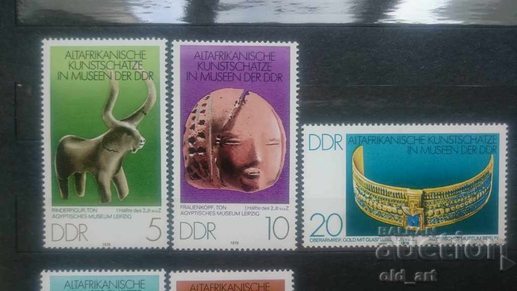 Timbres poștale - RDG 1978 Artă africană cu preț € 1.20 | 2.35 BGN