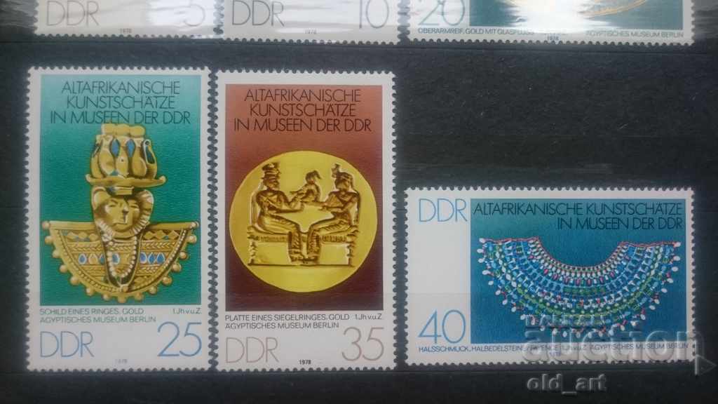 Licitație Timbre poștale - RDG 1978. Arta africană Licitație Timbre poștale - RDG 1978. Arta africană