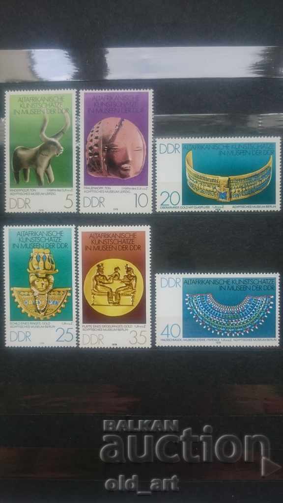 Postage stamps - GDR 1978. African art