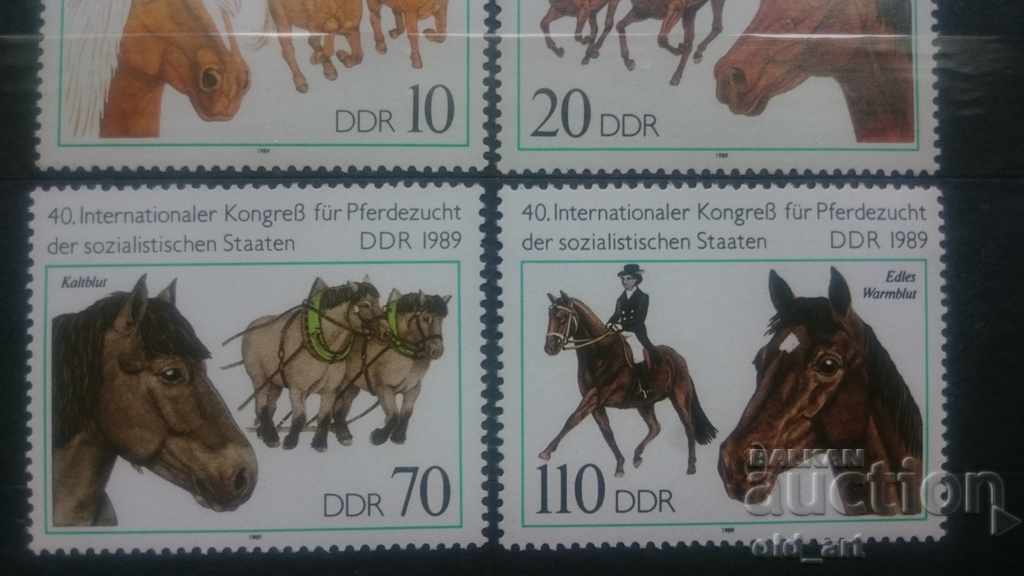 Auction Postage stamps - GDR 1989. Horses Auction Postage stamps - GDR 1989. Horses