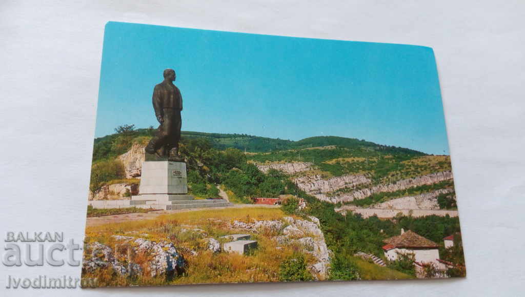 Postcard Lovech The monument of Vasil Levski