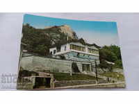 Пощенска картичка Мелник Пашовата къща-музей 1973