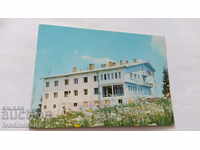 Καρτ ποστάλ Beklemeto Hotel-Restaurant 1980
