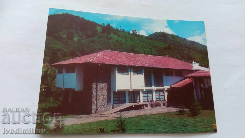 Carte poștală Muzeul de Istorie Naturală Cherni Osam 1980
