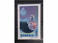 Румъния 2001 Европа CEPT MNH
