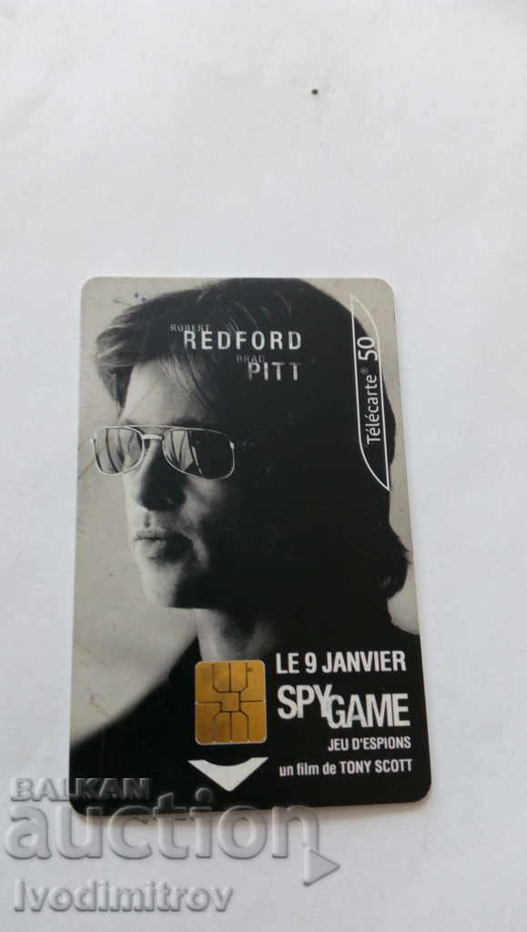 France Telecom Spy Game calling card with price 0.85 BGN | € 0.43 France Telecom Spy Game calling card with price 0.85 BGN | € 0.43