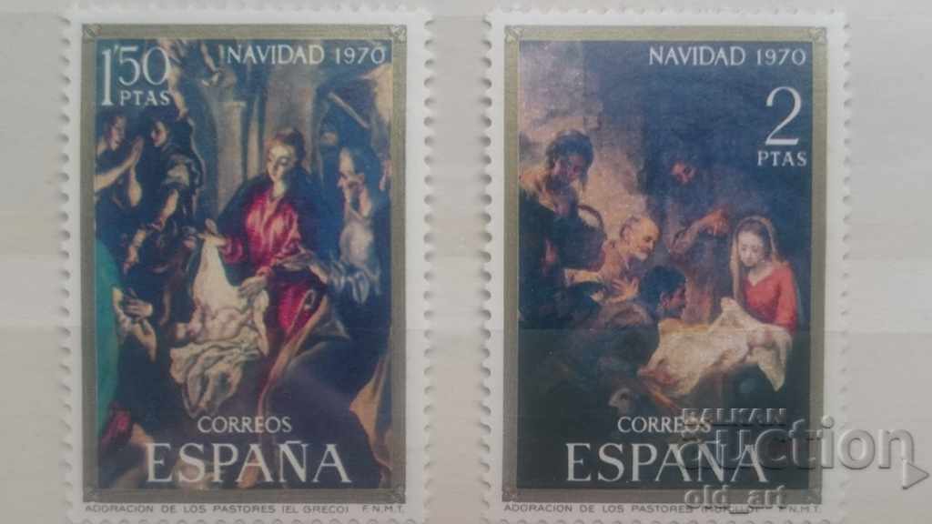 Пощенски марки - Испания 1970 г. Коледа