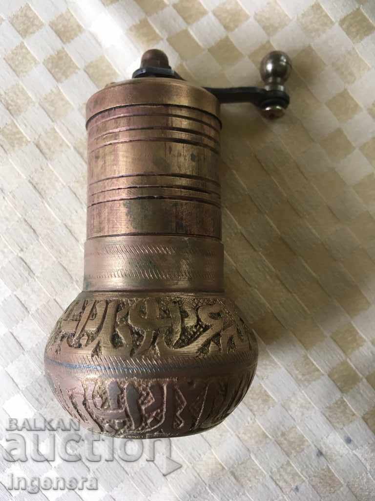BRONZE OLD MILL FOR SPICES OLD with price 19.00 BGN | € 9.71 BRONZE OLD MILL FOR SPICES OLD with price 19.00 BGN | € 9.71