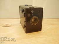 camera vintage de box