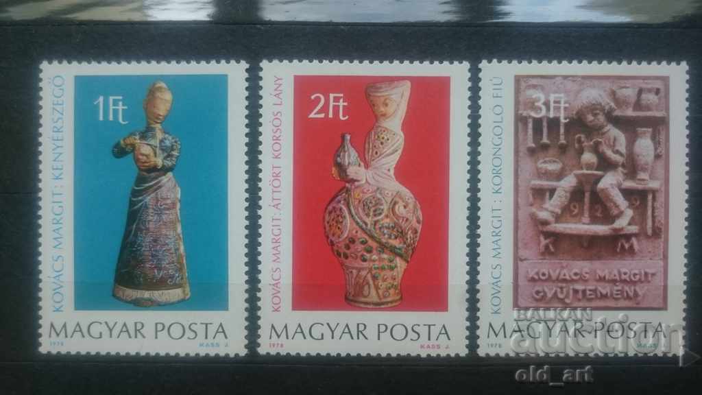 Postage stamps - Hungary 1978. Ceramics