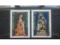 Пощенски марки - Унгария 1981 г. Коледа