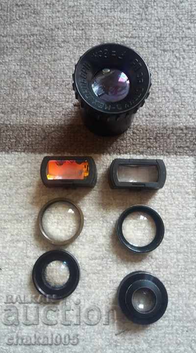 Old magnifiers in lot with price 10.00 BGN | € 5.11
