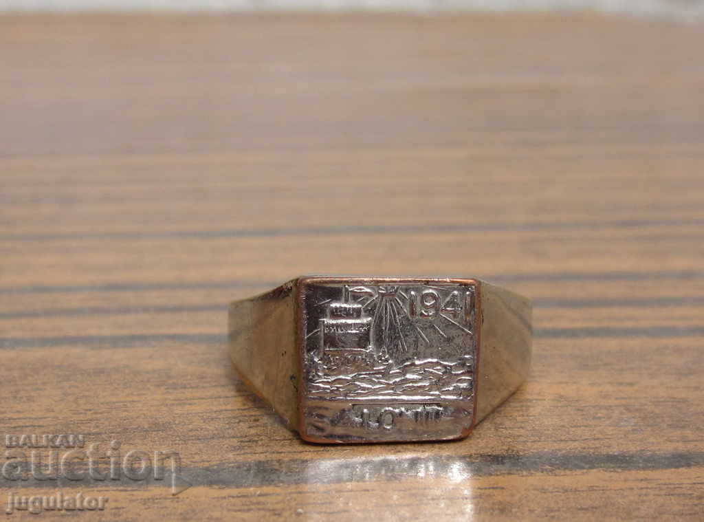 Auction  WWII Greek naval naval ring 1941