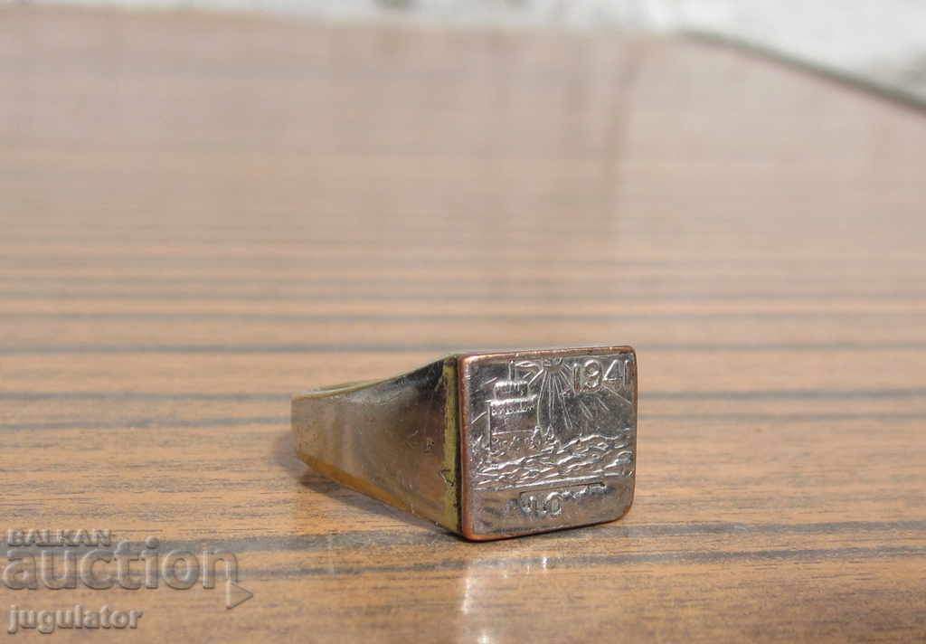 WWII Greek naval naval ring 1941 - 5