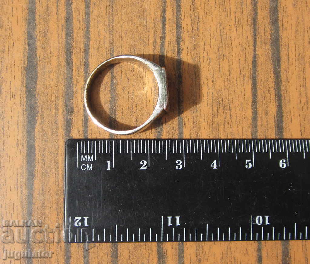 WWII Greek naval naval ring 1941 - 7