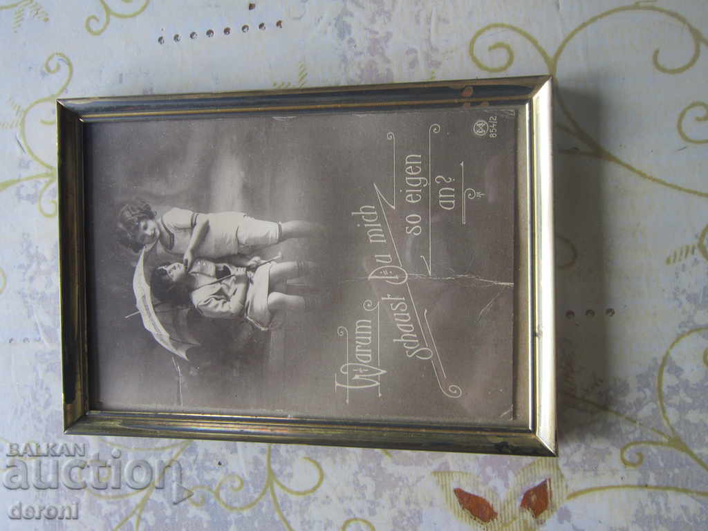 Δημοπρασία Παλιά κάρτα εικόνων 1910 Δημοπρασία Παλιά κάρτα εικόνων 1910