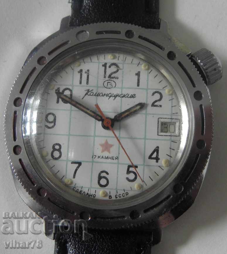 Wristwatch COMMANDER-VOSTOK