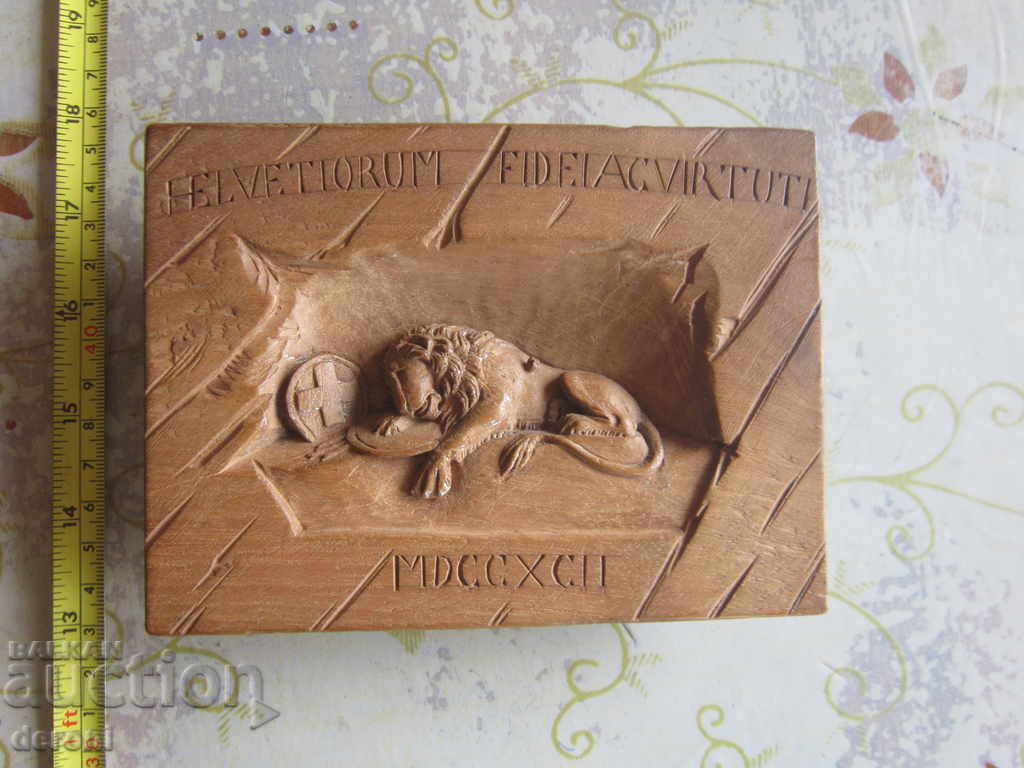 Swiss coat of arms lion crown with price 250.20 BGN | € 127.93