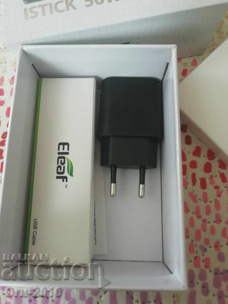 Battery charger and heater with price 20.00 BGN | € 10.23 Battery charger and heater with price 20.00 BGN | € 10.23