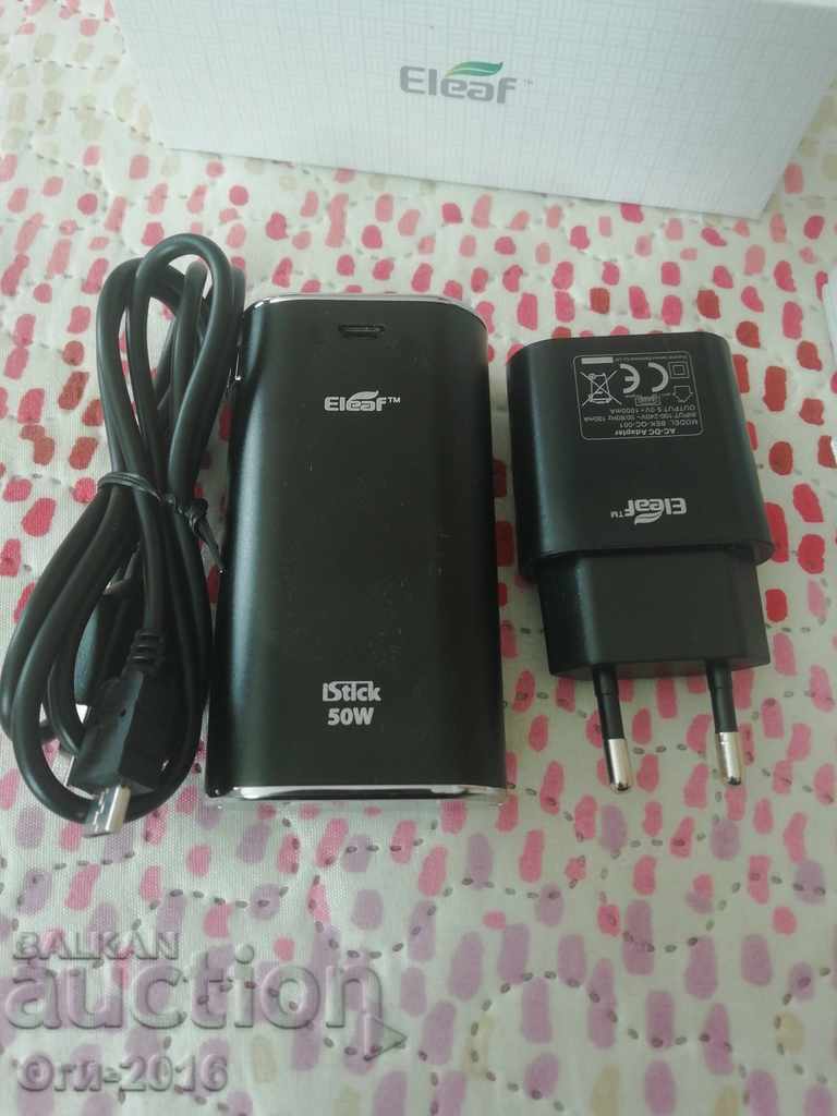 Auction Battery charger and heater Auction Battery charger and heater