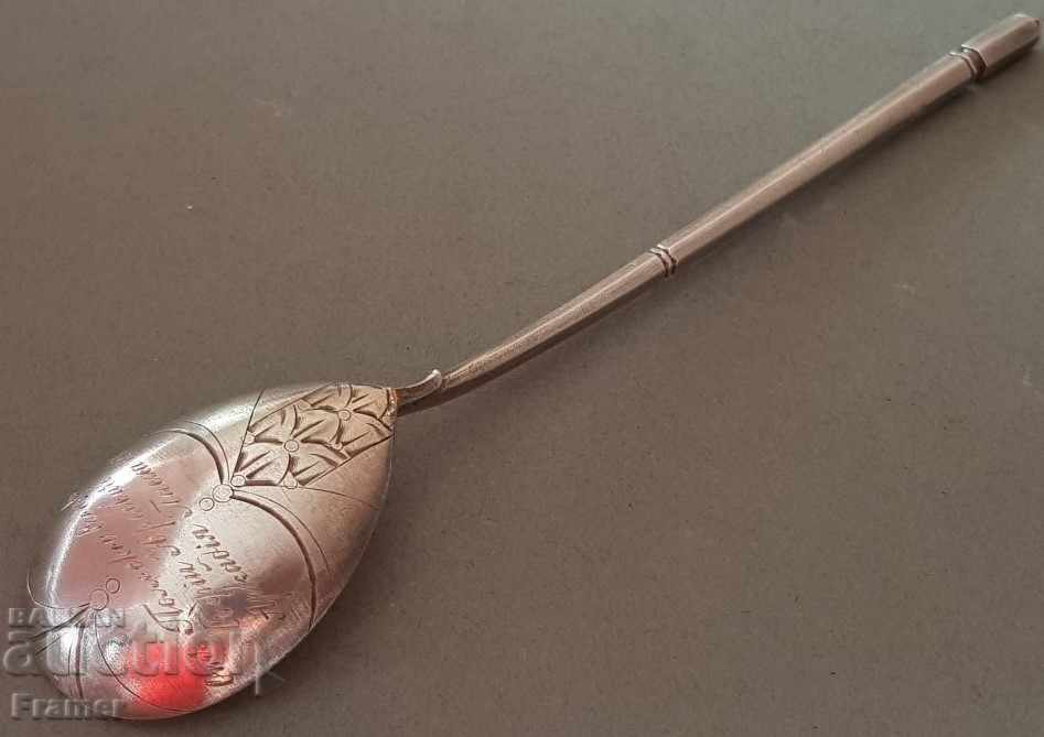 Russian Empire 84 silver spoon with gilding 1916 Moscow