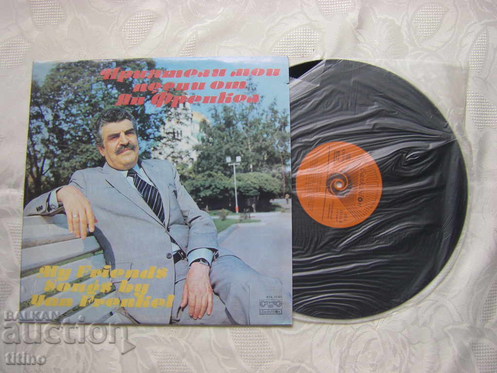 VTA 11181 - Ian Frenkel - Prietenii mei, cântece cu preț € 6.00 | 11.73 BGN