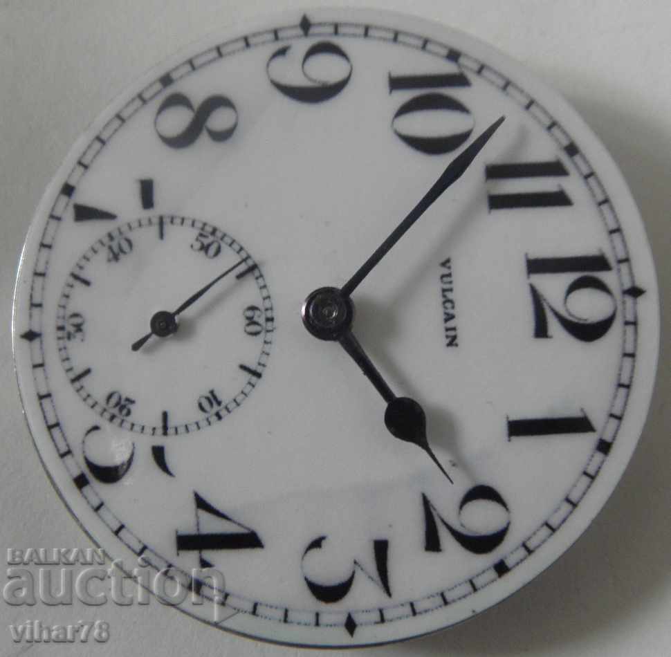 mașină de ceas de buzunar-VULCAIN cu preț 69.99 BGN | € 35.79