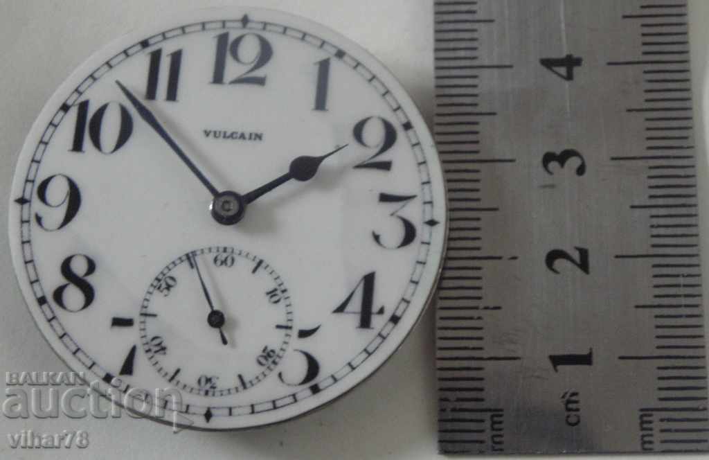 Licitație mașină de ceas de buzunar-VULCAIN