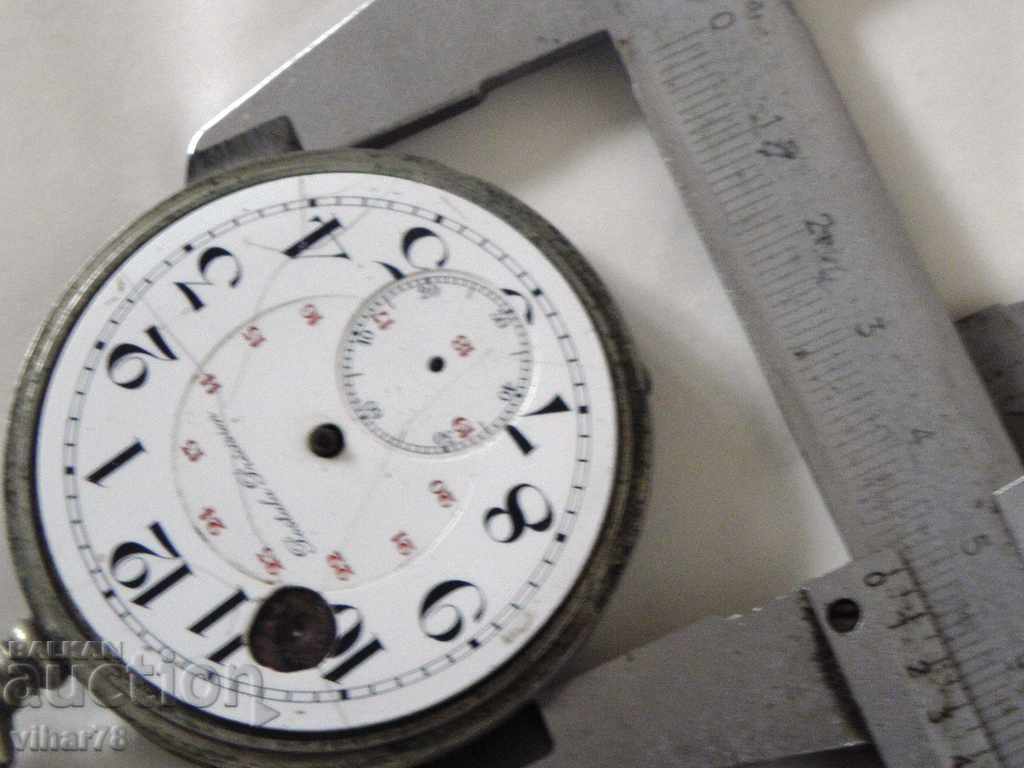 Доставка на машина за джобен часовник