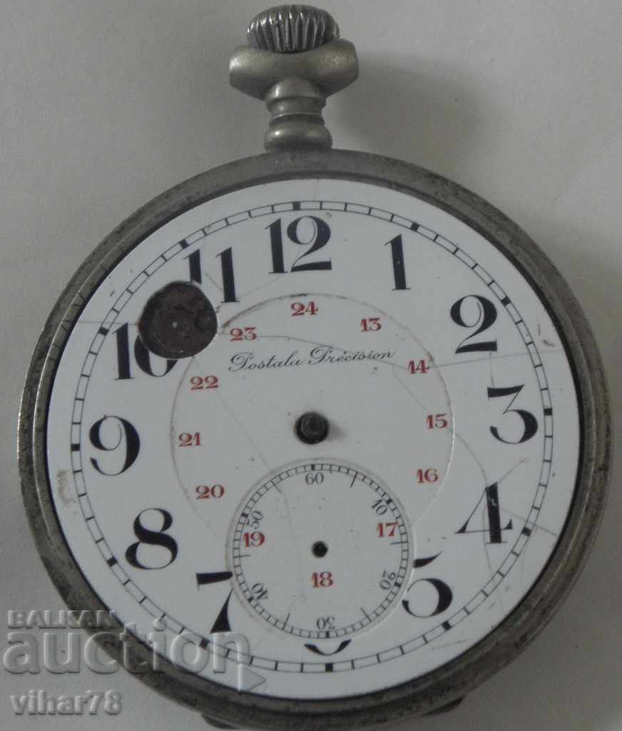 машина за джобен часовник