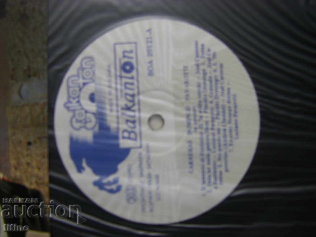 Auction VOA 20121 - Carreras, Domingo, Pavarotti, Mehta - in concert Auction VOA 20121 - Carreras, Domingo, Pavarotti, Mehta - in concert