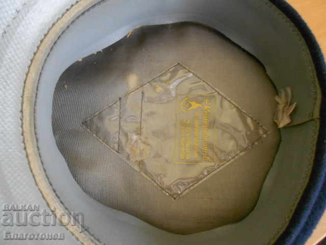 Auction German cap Auction German cap