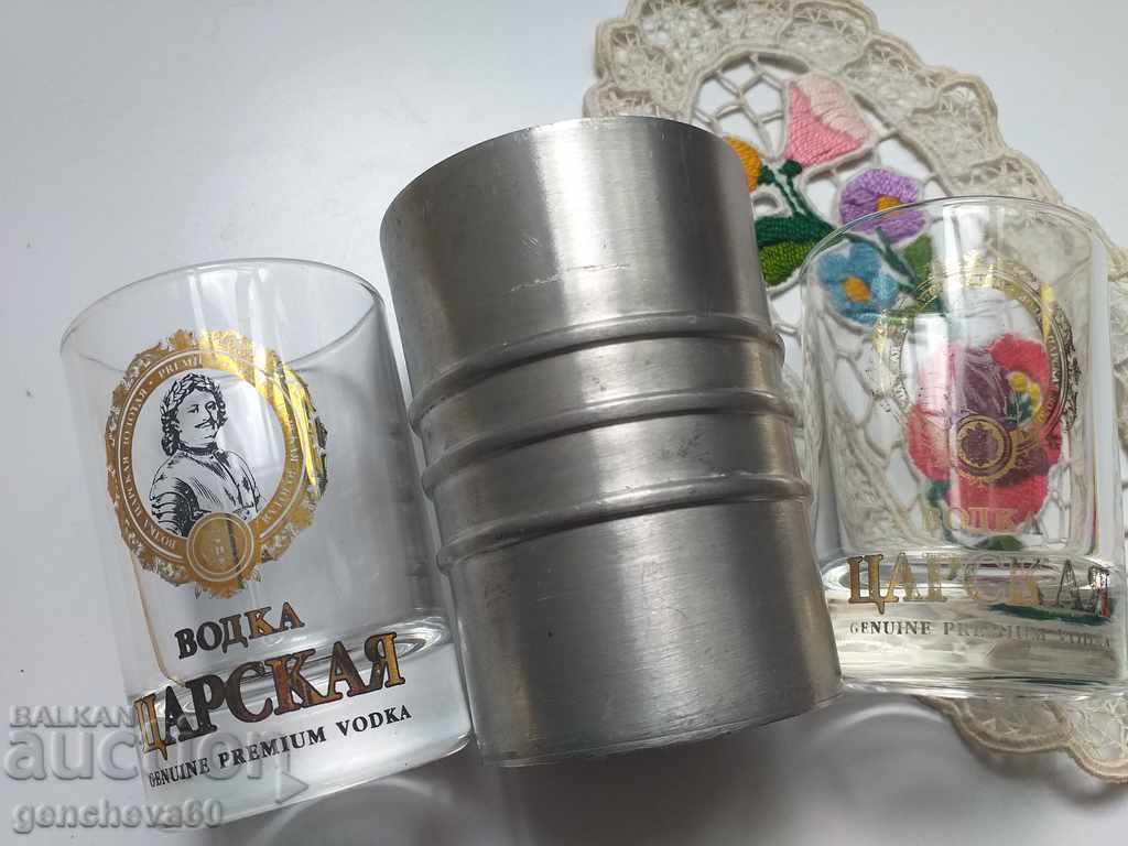 Cană metalică de măsurat alcool/și pahare cadou - 7