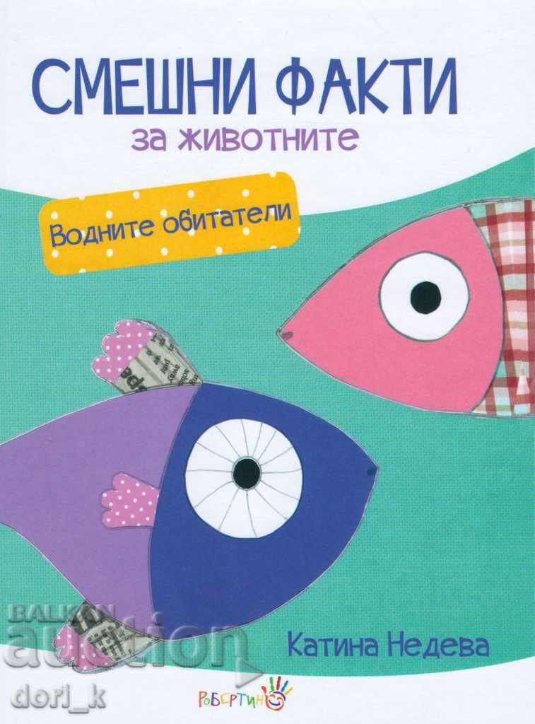 Fapte amuzante despre animale: Locuitorii acvatici
