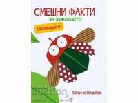 Smeshni fakti za zhivotnite: Nasekomite