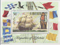 1972. Liberia. Sailing ships. Block.