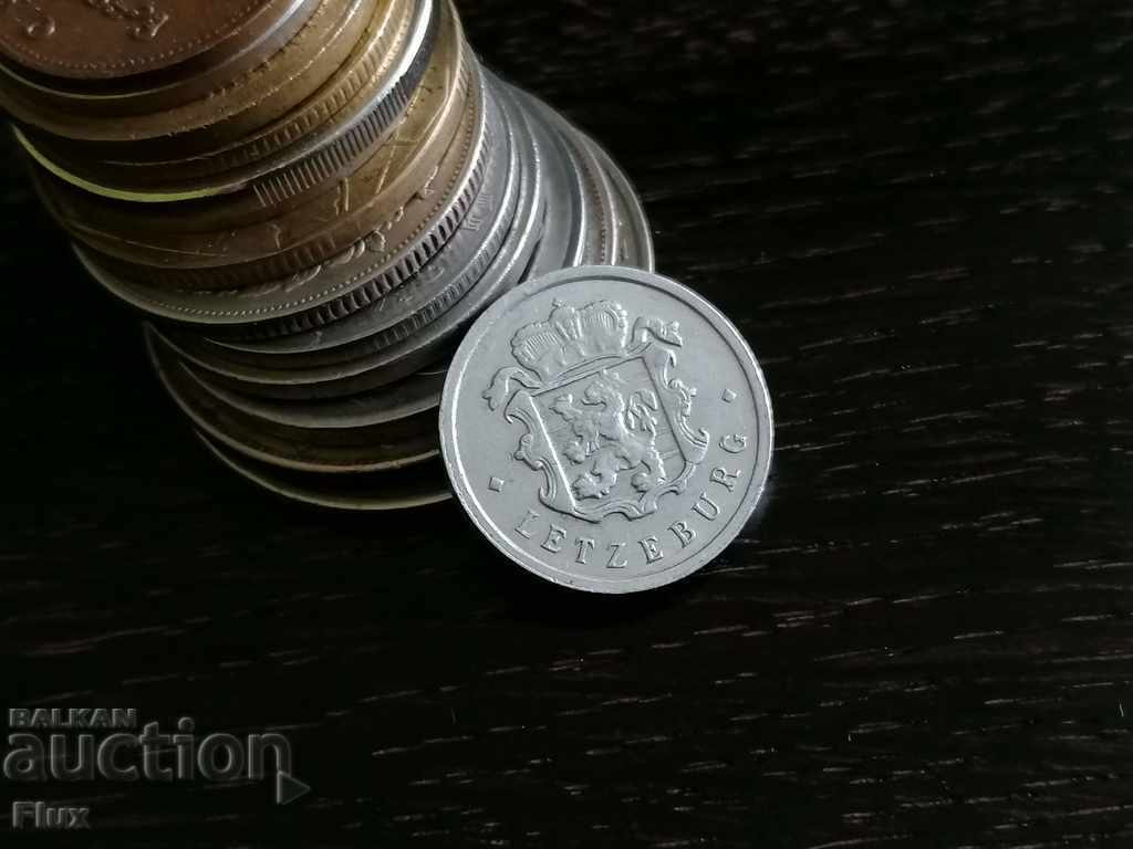 Coin - Luxembourg - 25 cents 1957 with price 3.00 BGN | € 1.53 Coin - Luxembourg - 25 cents 1957 with price 3.00 BGN | € 1.53