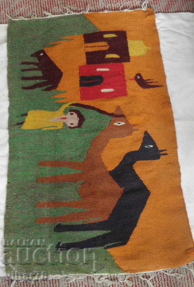 AN OLD AND VERY BEAUTIFUL CHECKED CARPET with price 99.99 BGN | € 51.12 AN OLD AND VERY BEAUTIFUL CHECKED CARPET with price 99.99 BGN | € 51.12